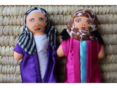 Arabian Doll Pair Siham Craft 
