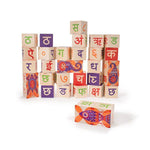 Load image into Gallery viewer, Hindi Language Blocks Bobangles 

