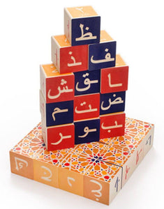 Wooden Arabic Language Blocks Bobangles 
